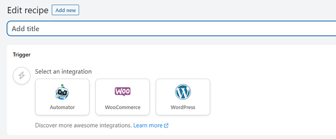 選擇觸發器集成