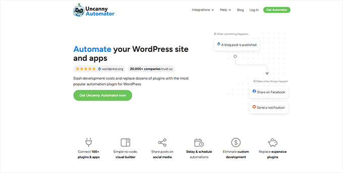不可思議的自動機