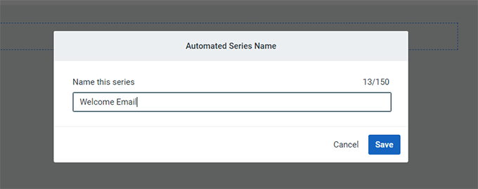 歡迎電子郵件活動