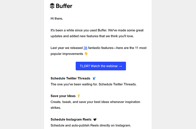 自動贏回電子郵件