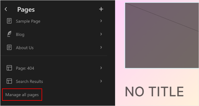 單擊 WordPress 全站編輯器中的“管理所有頁面”按鈕
